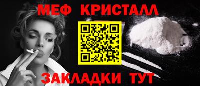 не бодяженный Ликино-Дулёво
