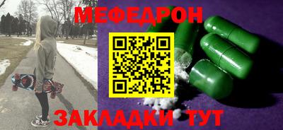 метадон Лесосибирск