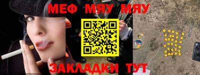 метадон Лесосибирск