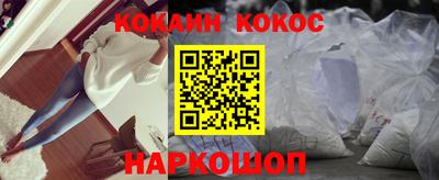 не бодяженный Ликино-Дулёво