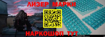 не бодяженный Ликино-Дулёво