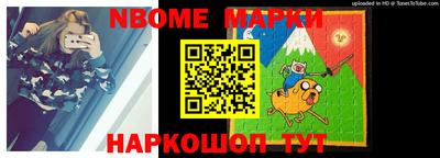не бодяженный Ликино-Дулёво