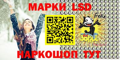 метадон Лесосибирск