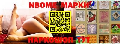 не бодяженный Ликино-Дулёво