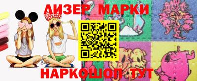 метадон Лесосибирск