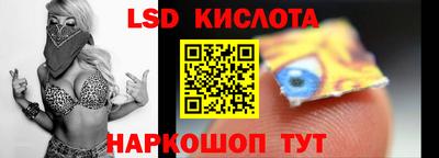 метадон Лесосибирск