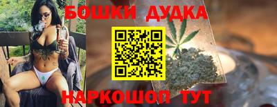 не бодяженный Ликино-Дулёво