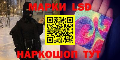 не бодяженный Ликино-Дулёво