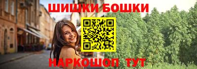метадон Лесосибирск