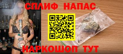метадон Лесосибирск