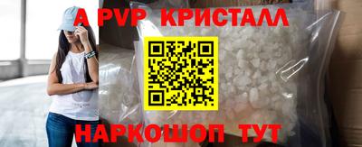 метадон Лесосибирск