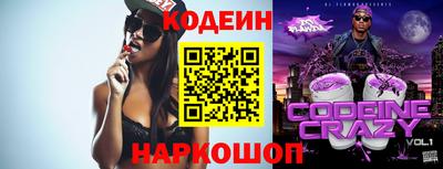 не бодяженный Ликино-Дулёво