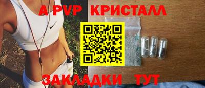 не бодяженный Ликино-Дулёво
