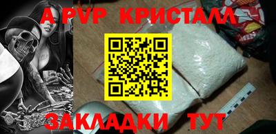не бодяженный Ликино-Дулёво