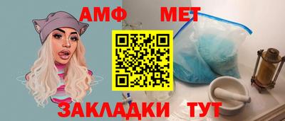 метадон Лесосибирск