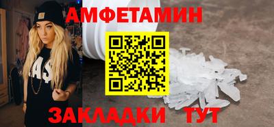 метадон Лесосибирск