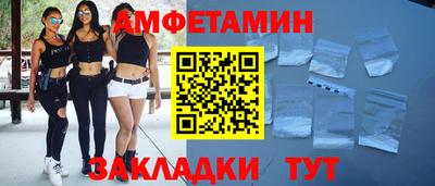 метадон Лесосибирск