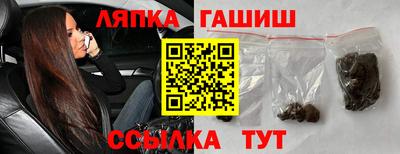 не бодяженный Ликино-Дулёво