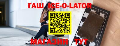 метадон Лесосибирск