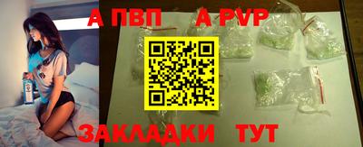 метадон Лесосибирск