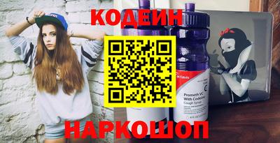 метадон Лесосибирск